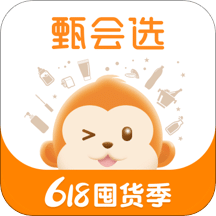 集享甄会选v4.3