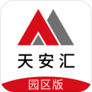 天安匯園區(qū)版
