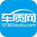 車質(zhì)網(wǎng)