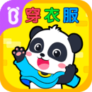 寶寶行為認(rèn)知