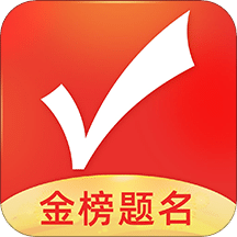 优志愿v7.5.6