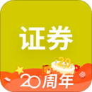 證券從業(yè)資格考試