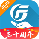 廣發(fā)證券開(kāi)戶