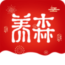 養(yǎng)森