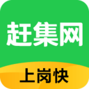 趕集網(wǎng)