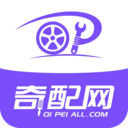 奇配網(wǎng)