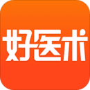 好醫(yī)術(shù)