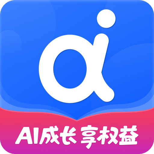 中信百信銀行