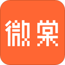 微棠