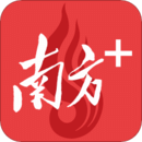 南方Plus