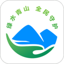 全民护水