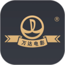 萬達(dá)電影