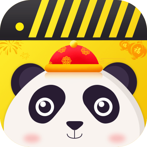 熊猫动态壁纸v2.3.3