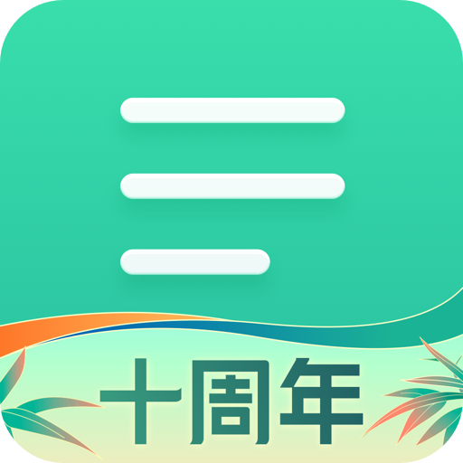 扇贝单词英语版下载21安卓最新版 手机app官方版免费安装下载 豌豆荚