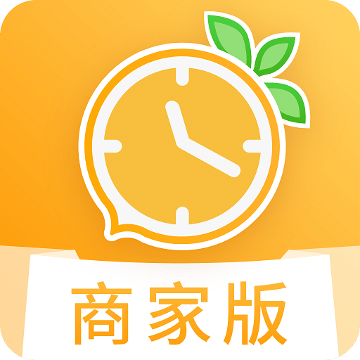 集时鲜商家版v2.0.0