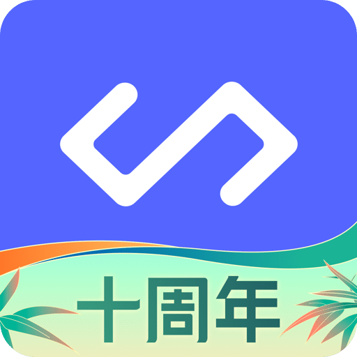 扇贝编程v2.2.701