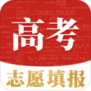 高考志愿2021