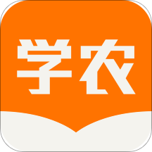 天天学农v4.1.0.1