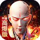 青云訣2