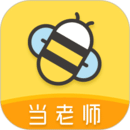 當(dāng)老師