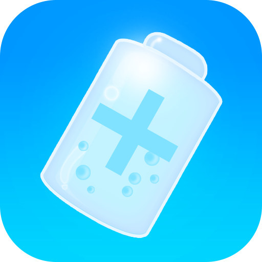 快速充電器