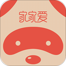 家家愛