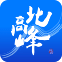 北高峰