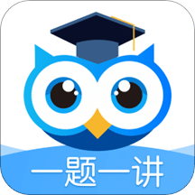 学霸在线v3.0.0