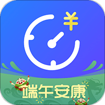小時工時記錄