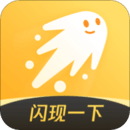閃現(xiàn)一下