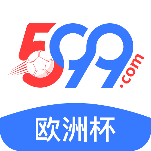 599比分v2.2.2