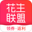 花生聯(lián)盟