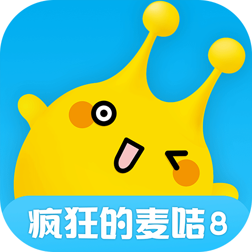 麦咭TVv4.0.2