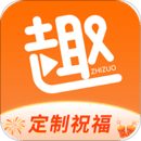 視頻制作