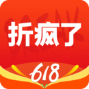 折瘋了海淘
