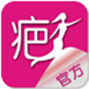 中國疤痕論壇