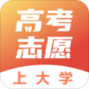 高考志愿填報(bào)直通車