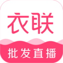 衣聯(lián)網(wǎng)