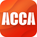 ACCA澤稷智題庫(kù)