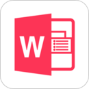 Word文檔