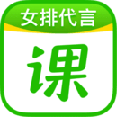 作業(yè)幫直播課
