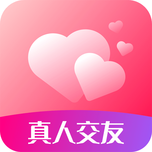 心心相印v1.0.5