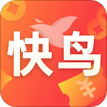 快鸟返利v2.7.6