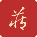 藏玉