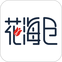 花海倉(cāng)