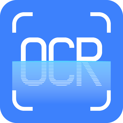 全能掃描王OCR
