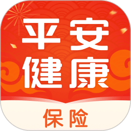 平安健康保險