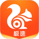 UC瀏覽器極速版