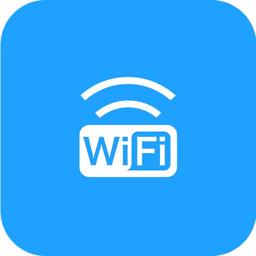 极简WiFi管家2021