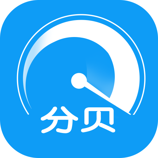 分貝儀
